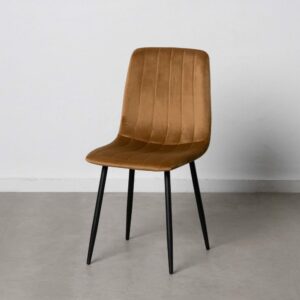 Silla Mostaza Metal Salón 45 X 51 X 88,50 Cm Silla Mostaza Metal Salón 45 X 51 X 88,50 Cm