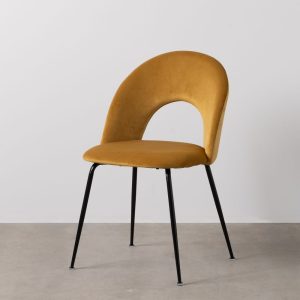 Silla Ocre Tejido-Metal Contract 49 X 60 X 81 Cm Silla Ocre Tejido-Metal Contract 49 X 60 X 81 Cm