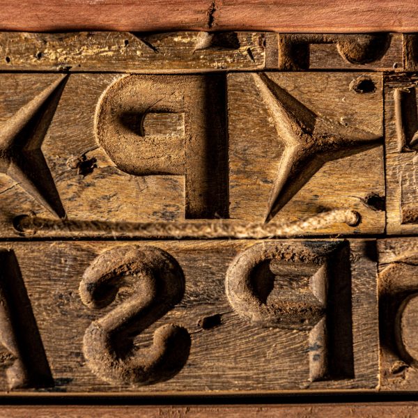 CAJA BADAI