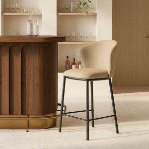 Taburete Espiga Beige Tejido-Metal Salón 55 X 55 X 96 Cm Taburete Espiga Beige Tejido-Metal Salón 55 X 55 X 96 Cm